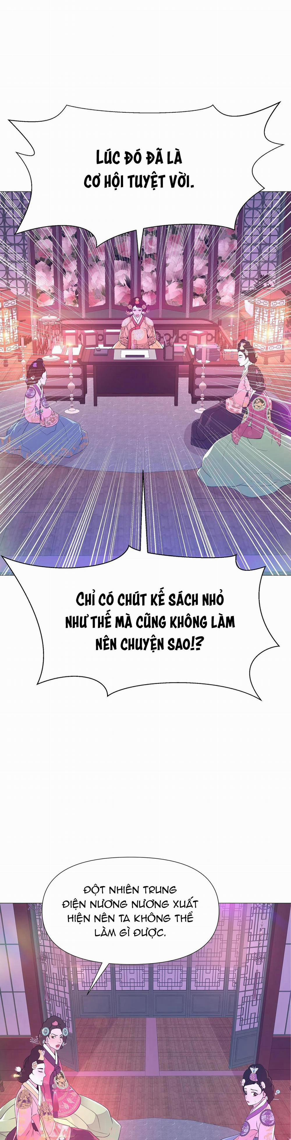 Ma khí vương hồng trần hóa sương tan 41 trang 1