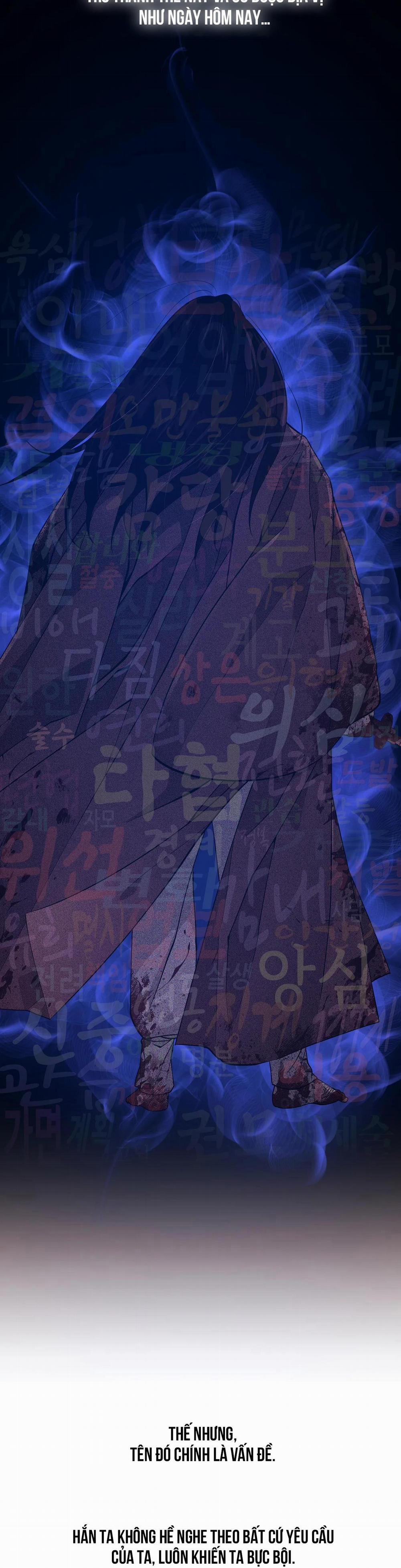 Ma khí vương hồng trần hóa sương tan 41 trang 11