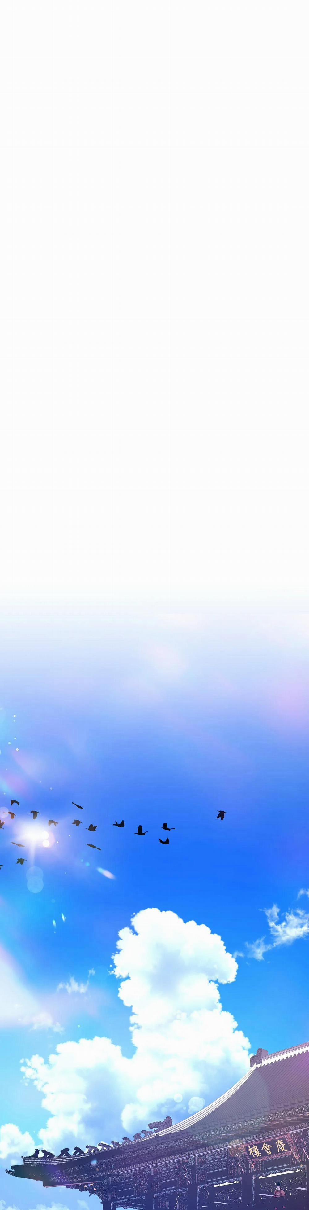 Ma khí vương hồng trần hóa sương tan 41 trang 14