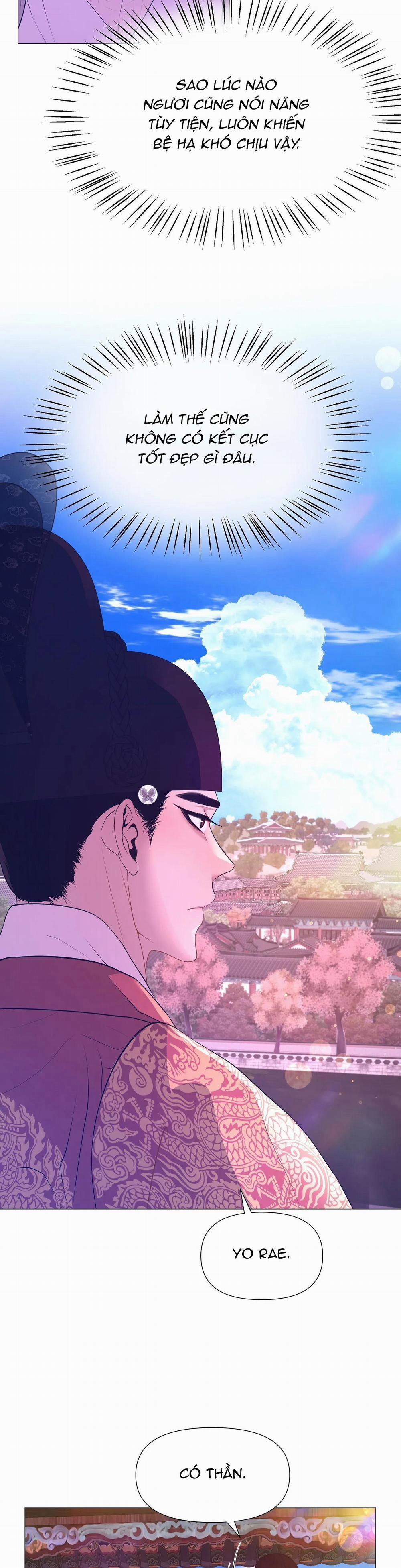 Ma khí vương hồng trần hóa sương tan 41 trang 16