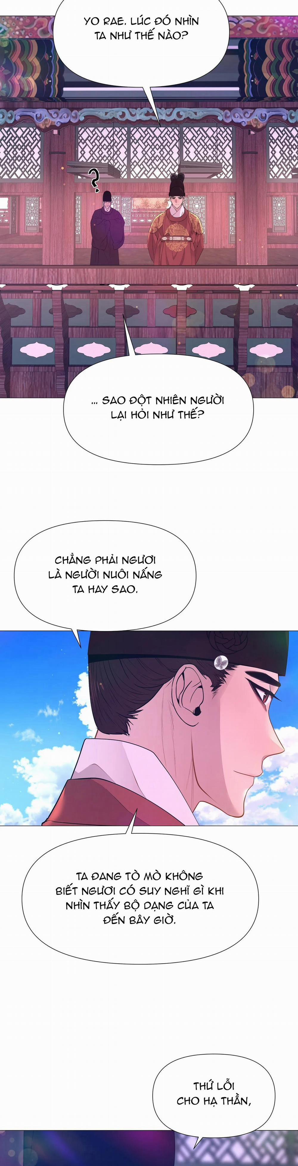 Ma khí vương hồng trần hóa sương tan 41 trang 18