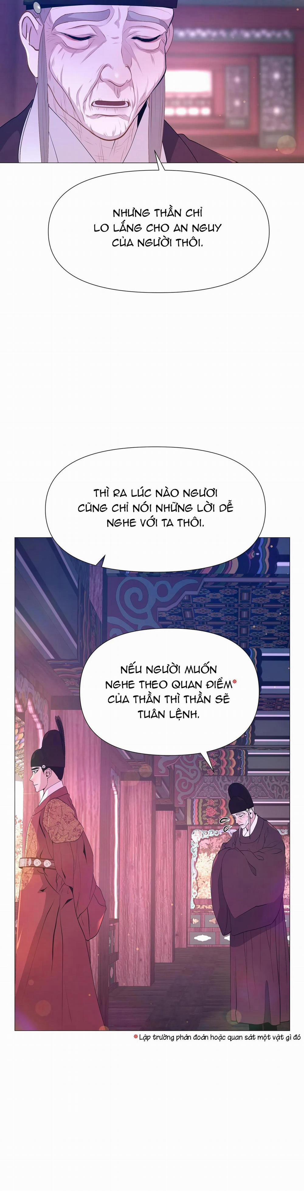 Ma khí vương hồng trần hóa sương tan 41 trang 19