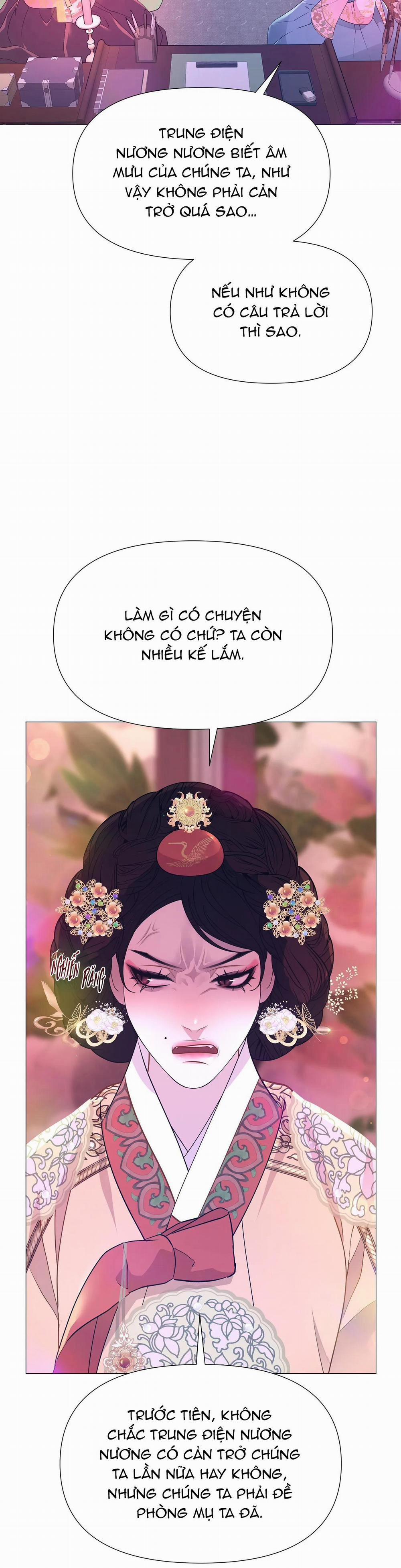 Ma khí vương hồng trần hóa sương tan 41 trang 2