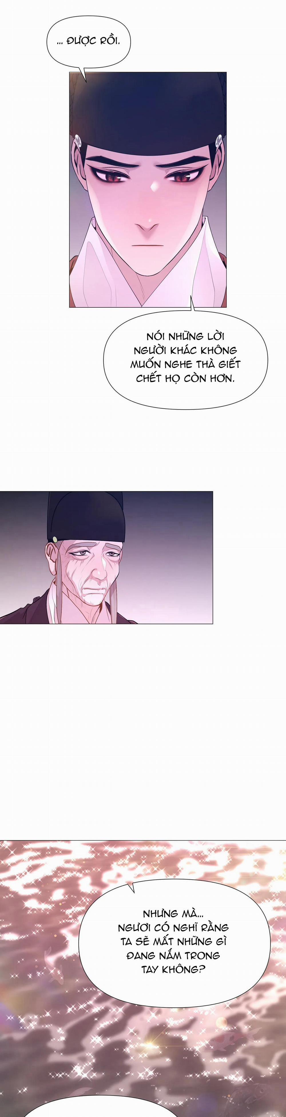 Ma khí vương hồng trần hóa sương tan 41 trang 20