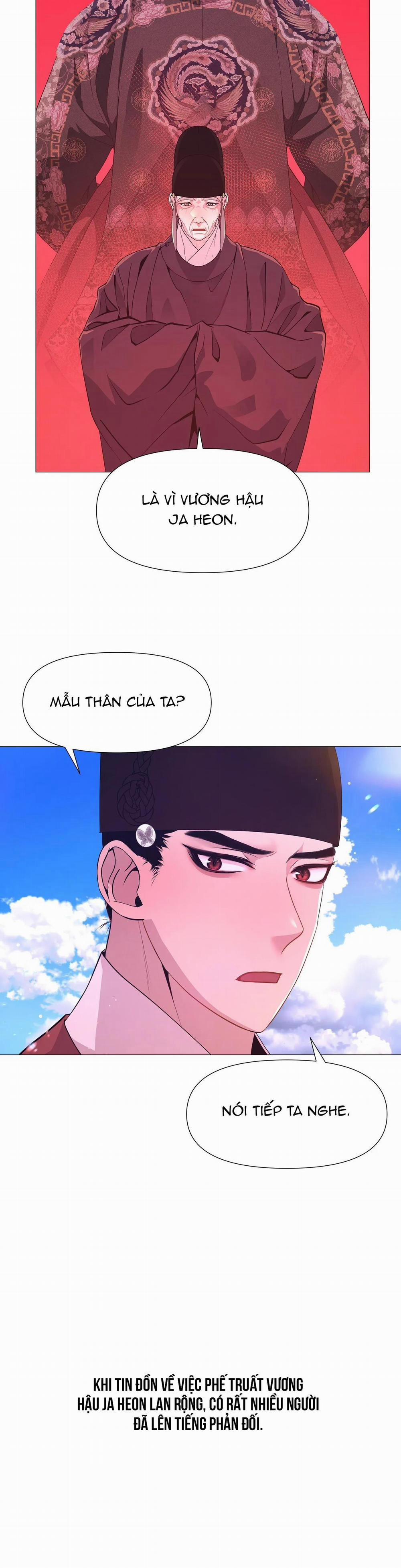 Ma khí vương hồng trần hóa sương tan 41 trang 29