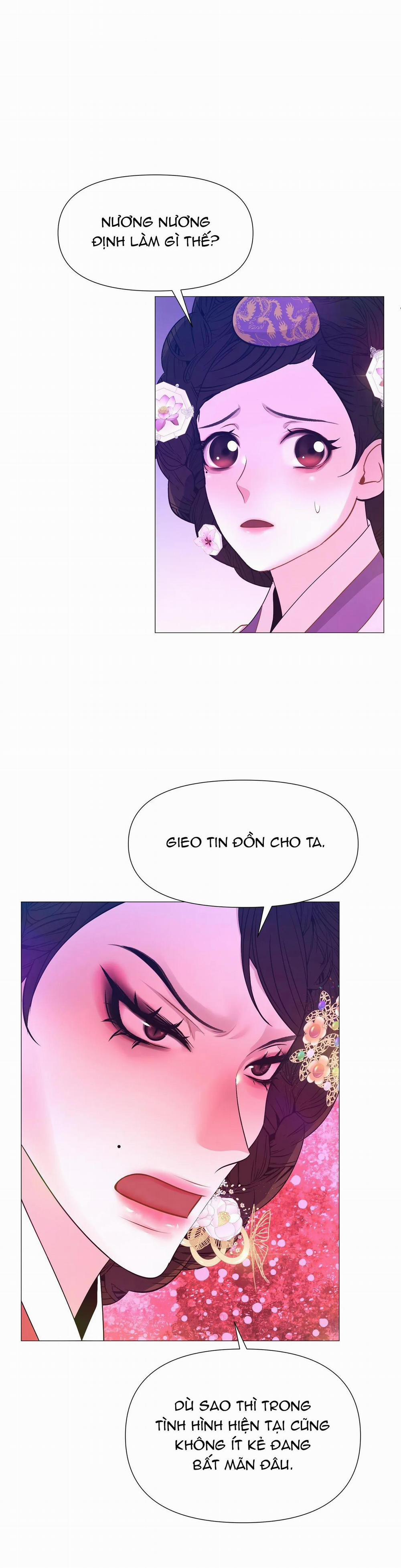 Ma khí vương hồng trần hóa sương tan 41 trang 3