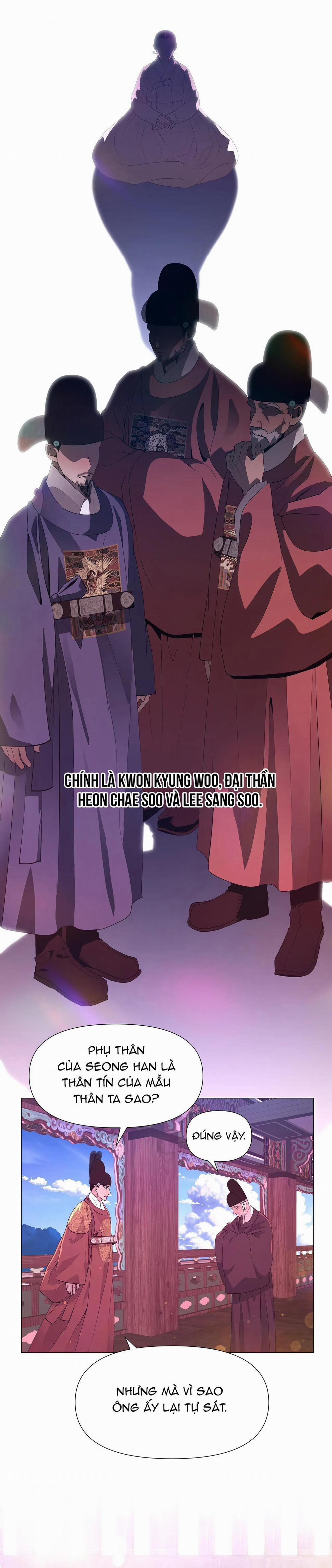 Ma khí vương hồng trần hóa sương tan 41 trang 30