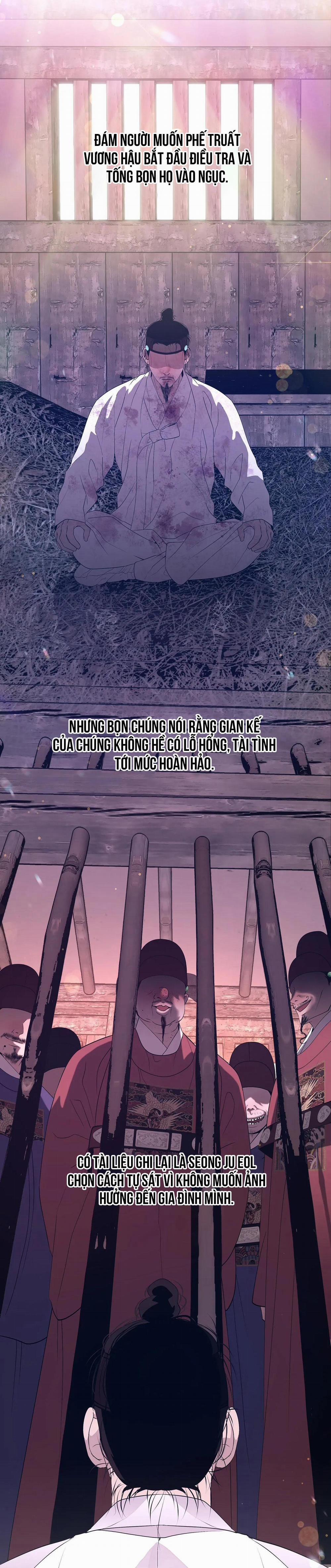 Ma khí vương hồng trần hóa sương tan 41 trang 31