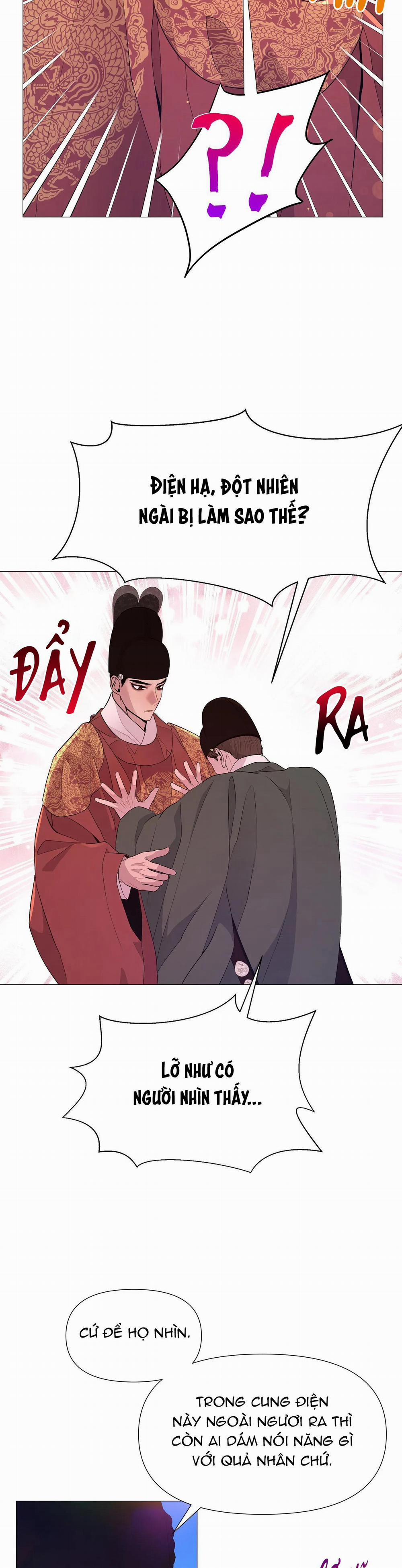 Ma khí vương hồng trần hóa sương tan 42 trang 10