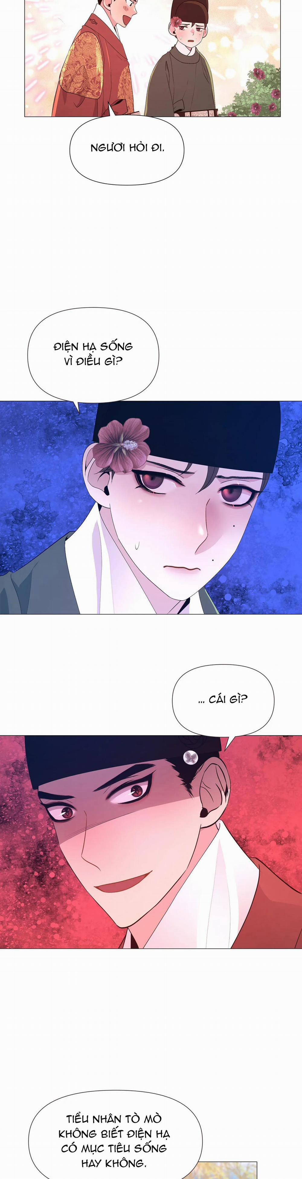 Ma khí vương hồng trần hóa sương tan 42 trang 20