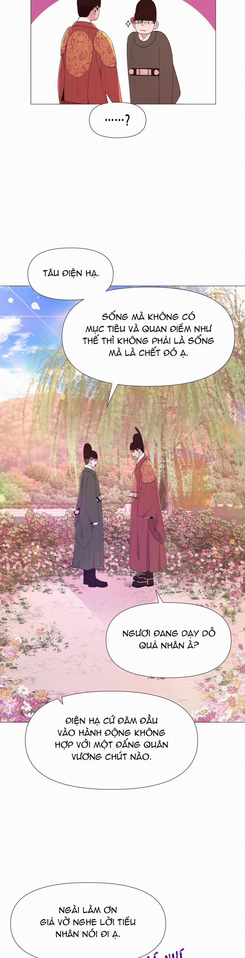 Ma khí vương hồng trần hóa sương tan 42 trang 22