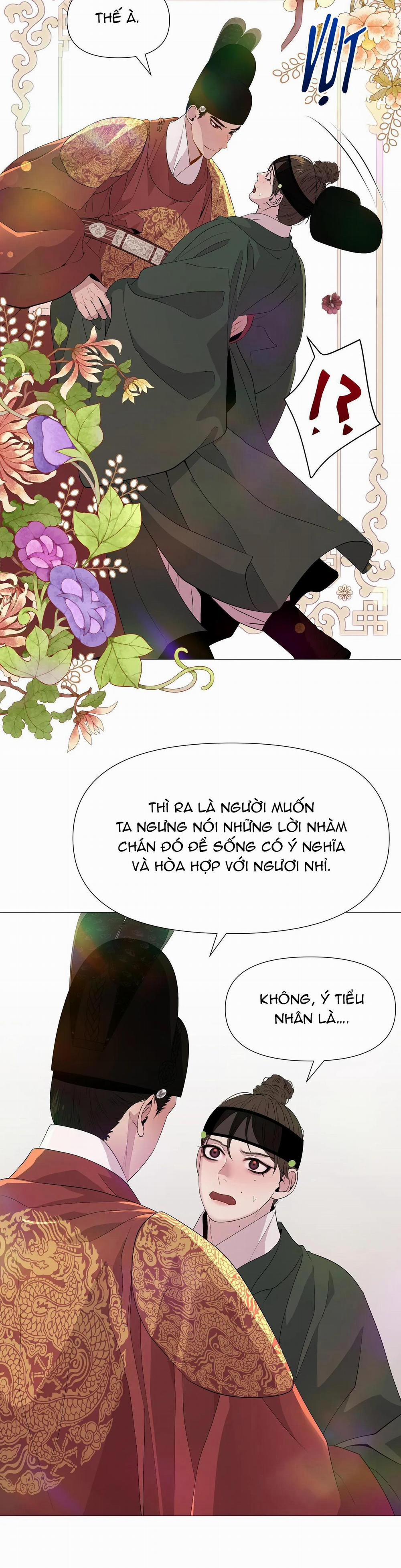 Ma khí vương hồng trần hóa sương tan 42 trang 25