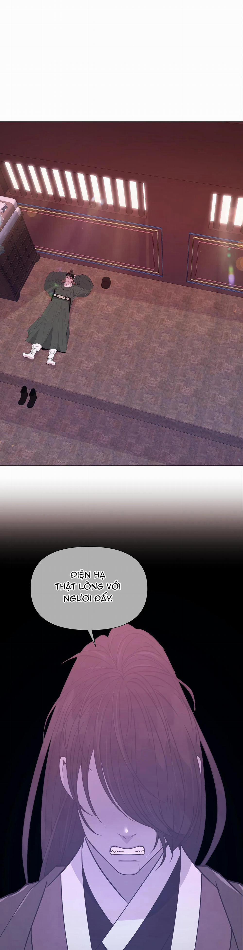 Ma khí vương hồng trần hóa sương tan 42 trang 4