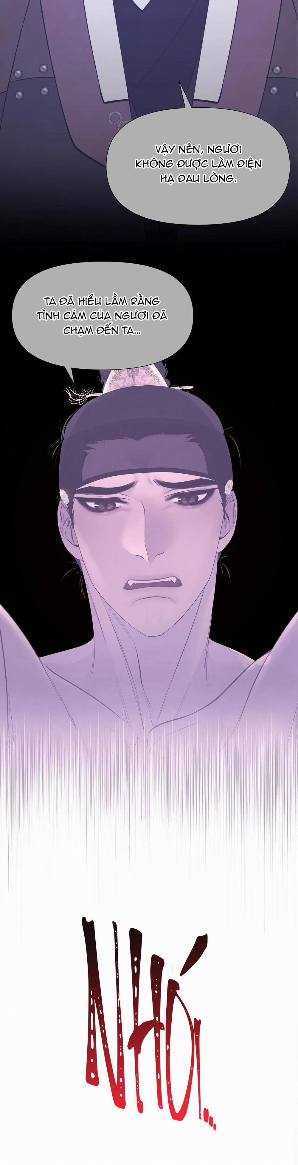 Ma khí vương hồng trần hóa sương tan 42 trang 5