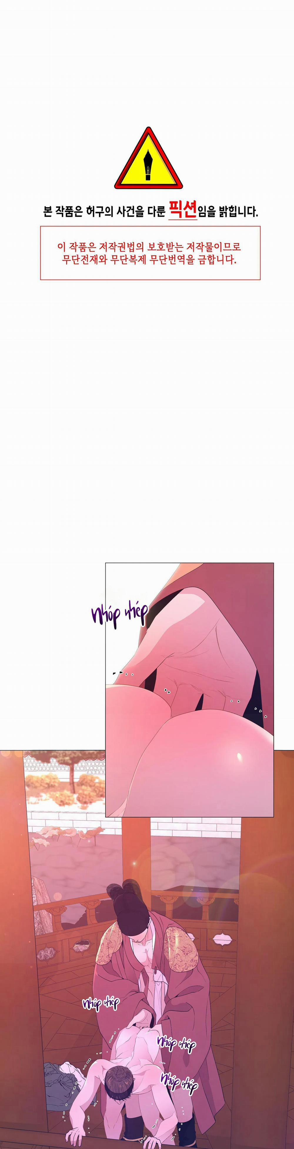 Ma khí vương hồng trần hóa sương tan 43 trang 0