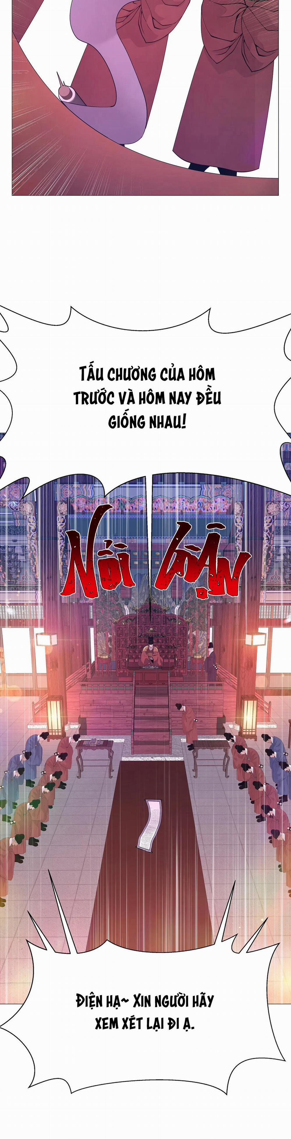 Ma khí vương hồng trần hóa sương tan 43 trang 16