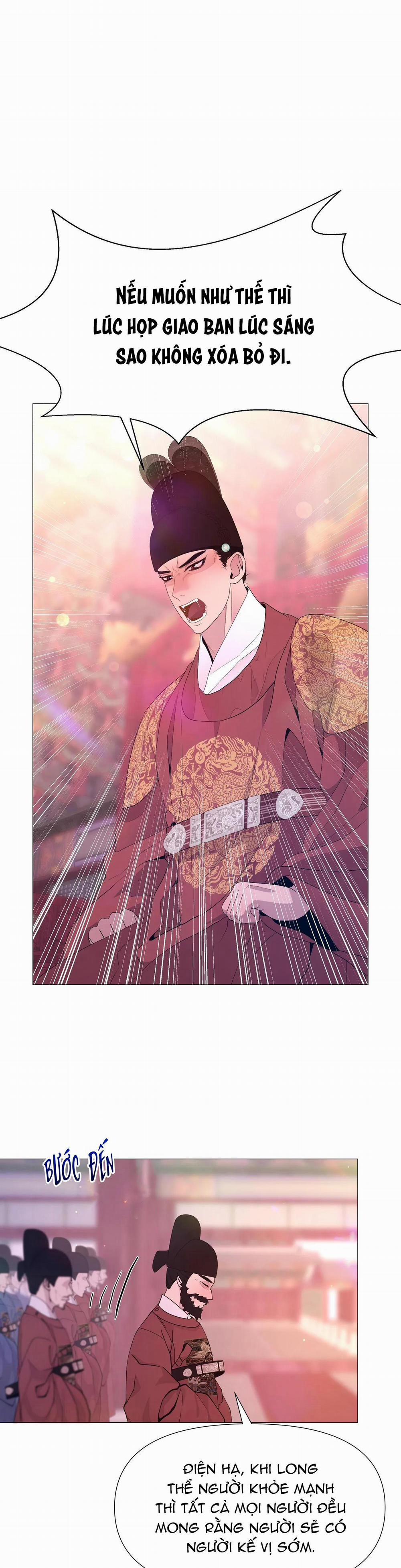 Ma khí vương hồng trần hóa sương tan 43 trang 17