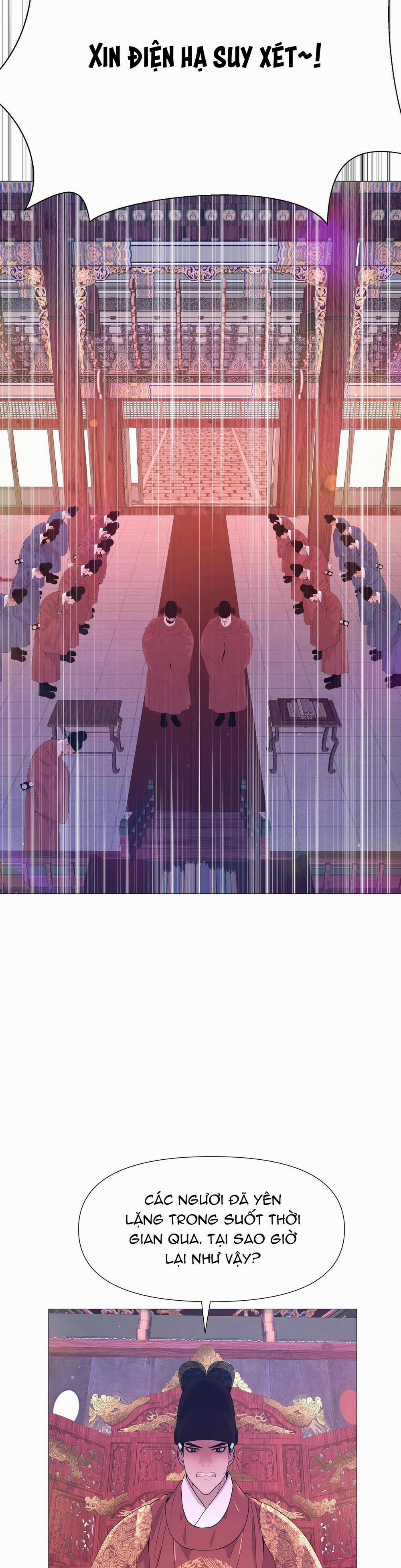 Ma khí vương hồng trần hóa sương tan 43 trang 19