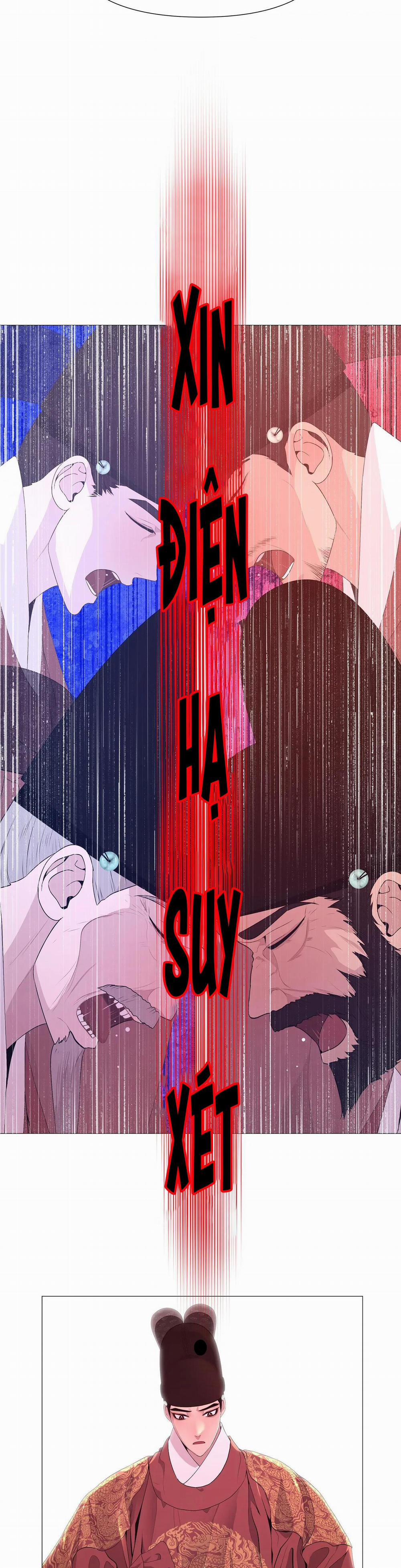 Ma khí vương hồng trần hóa sương tan 43 trang 21