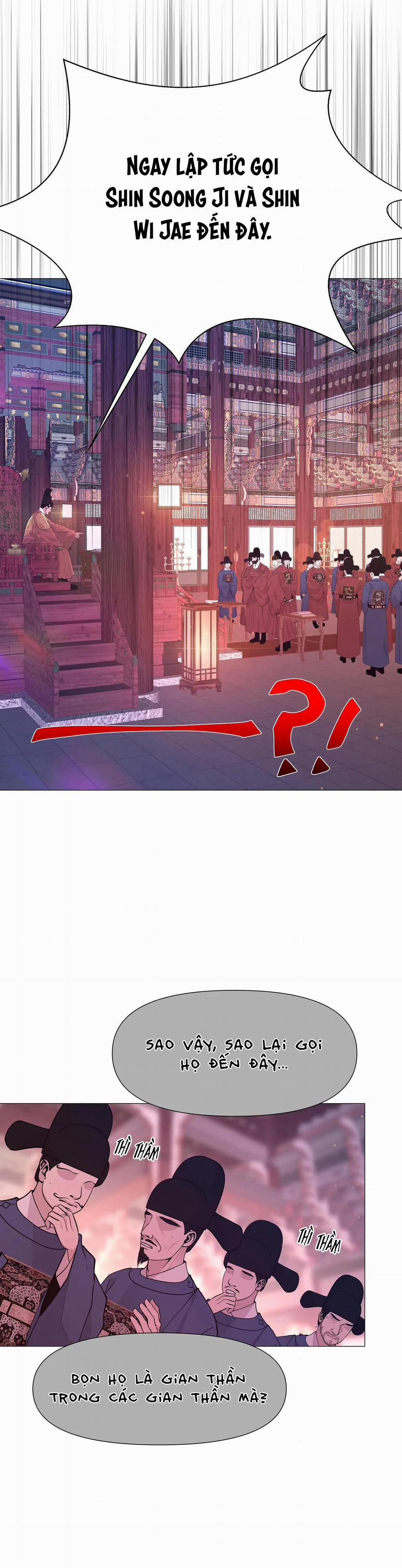 Ma khí vương hồng trần hóa sương tan 43 trang 25