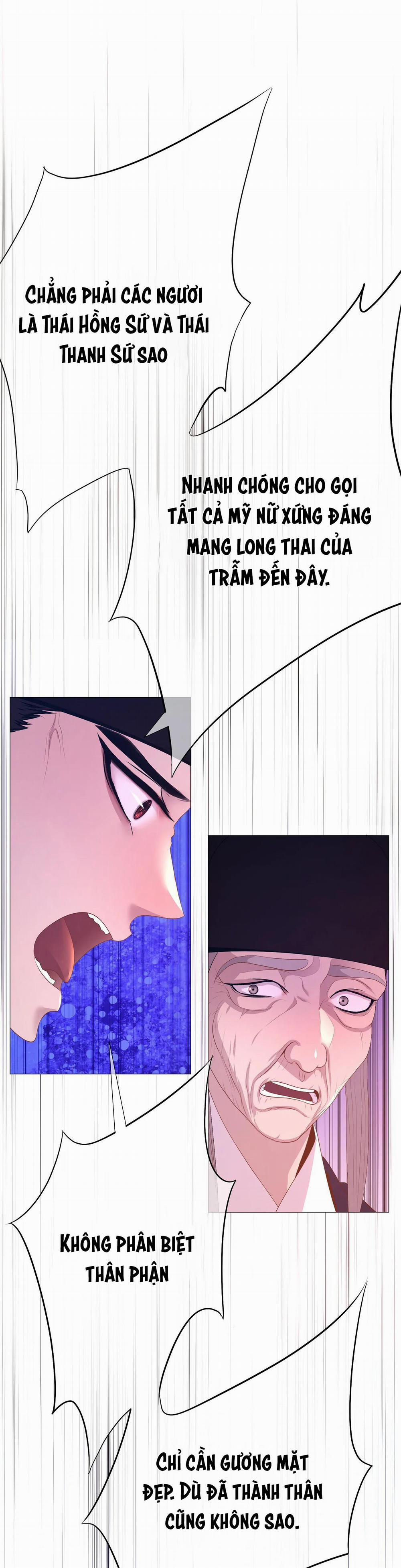 Ma khí vương hồng trần hóa sương tan 43 trang 28