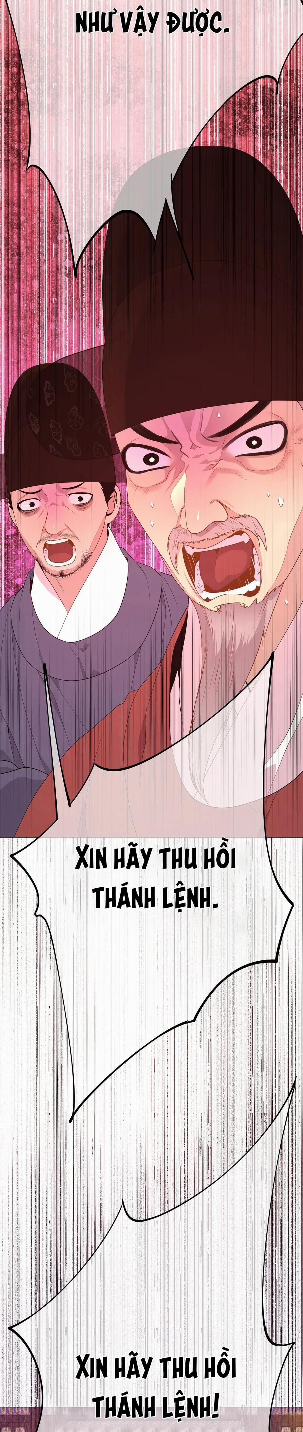 Ma khí vương hồng trần hóa sương tan 43 trang 31