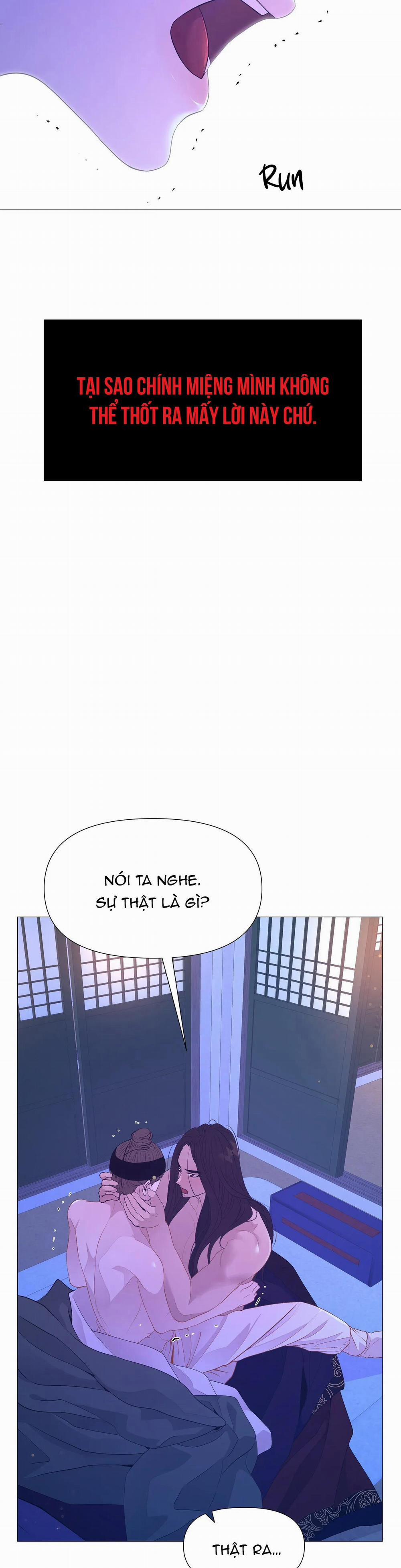 Ma khí vương hồng trần hóa sương tan 45 trang 32