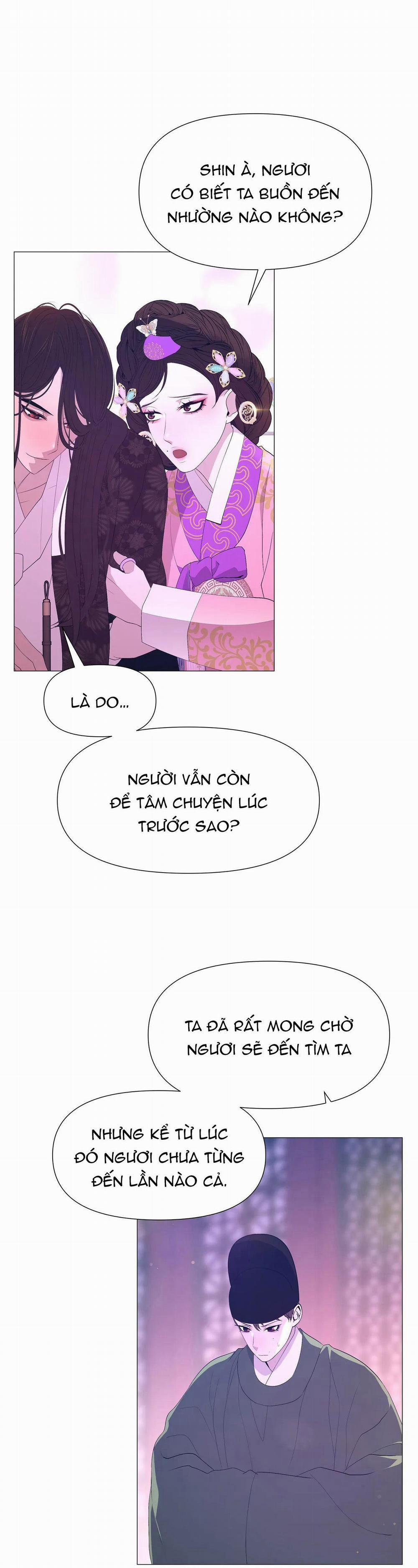 Ma khí vương hồng trần hóa sương tan 46 trang 24