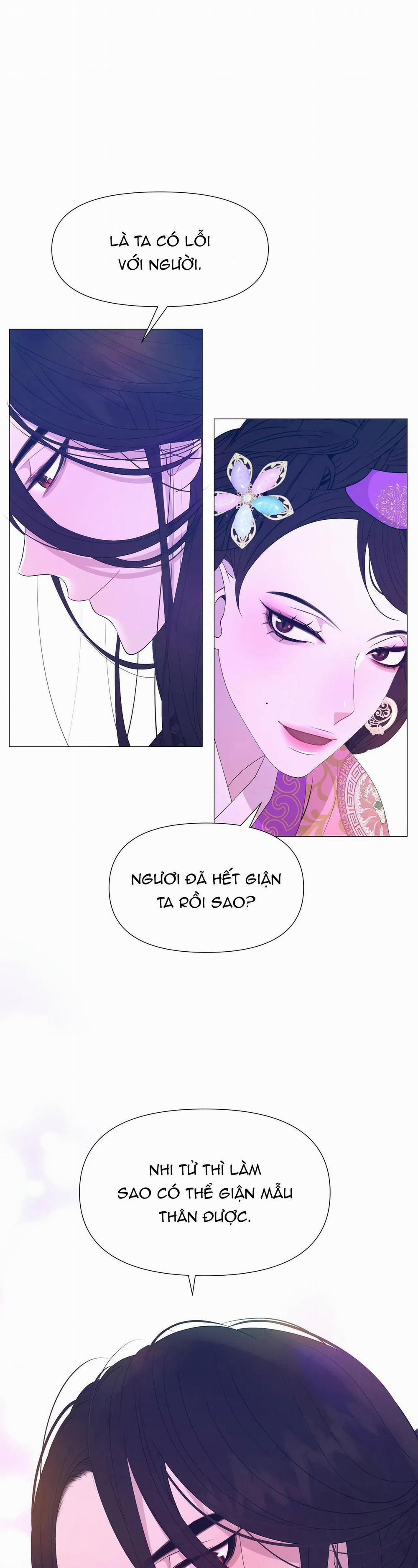 Ma khí vương hồng trần hóa sương tan 47 trang 25