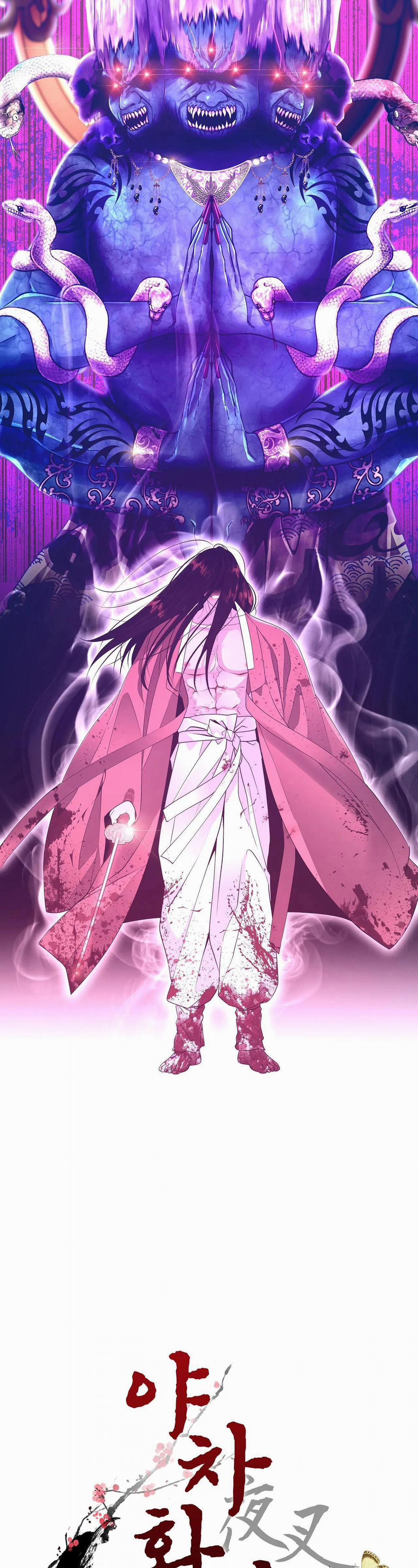 Ma khí vương hồng trần hóa sương tan 47 trang 7