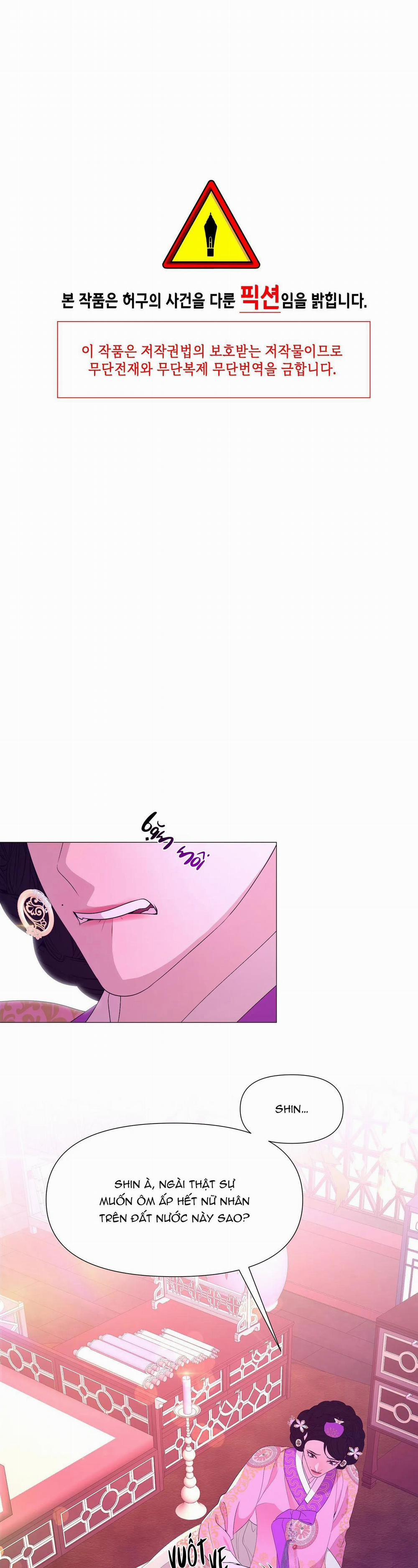 Ma khí vương hồng trần hóa sương tan 48 trang 0