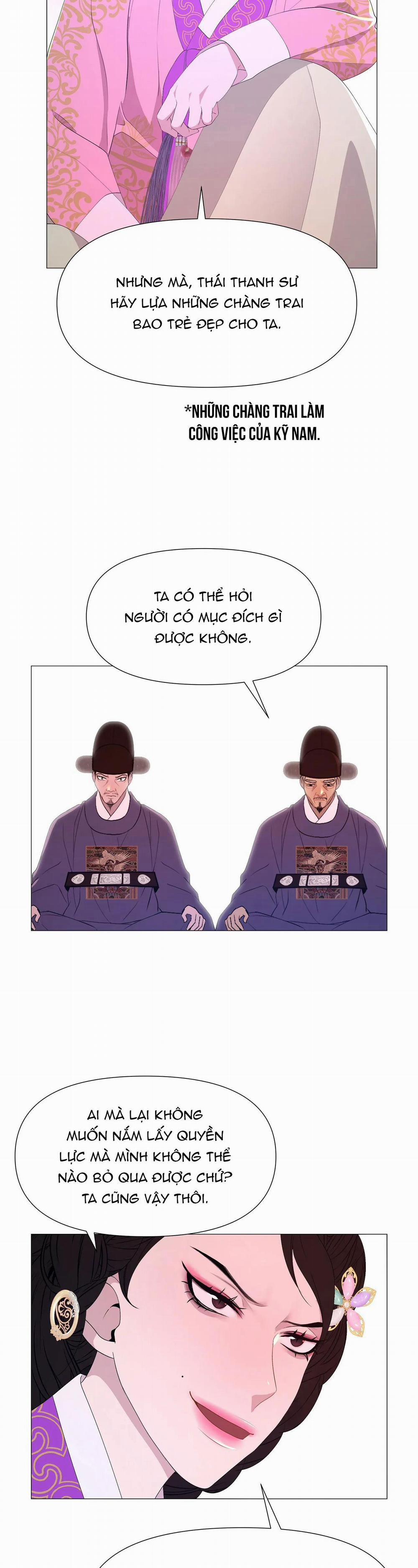 Ma khí vương hồng trần hóa sương tan 48 trang 10