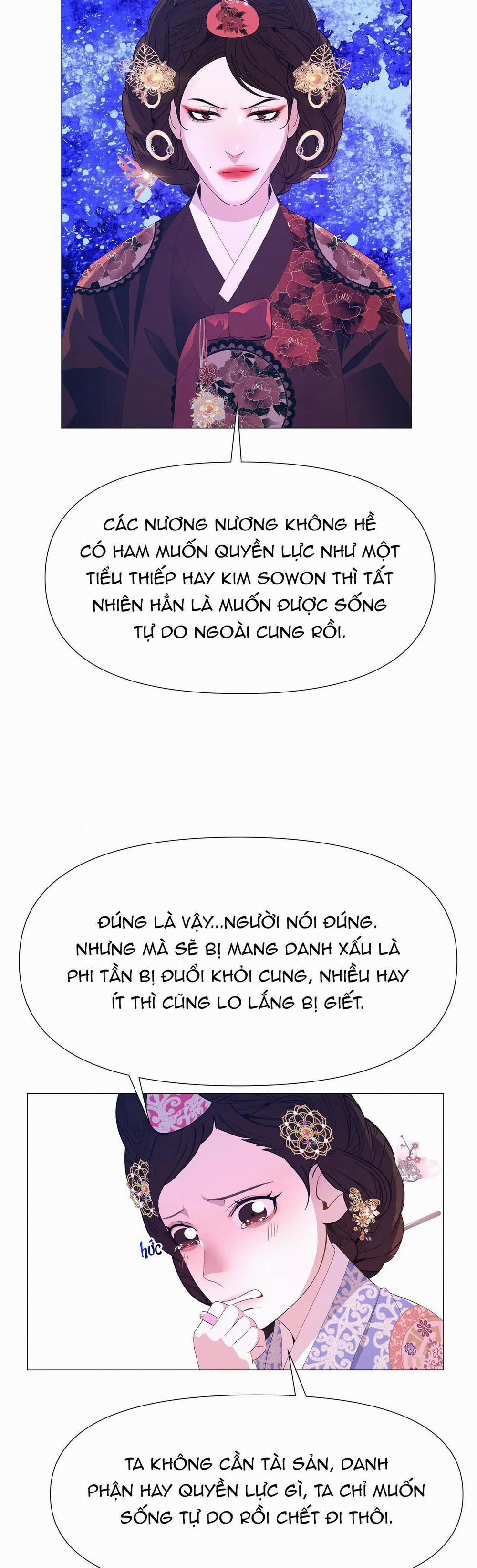 Ma khí vương hồng trần hóa sương tan 48 trang 24