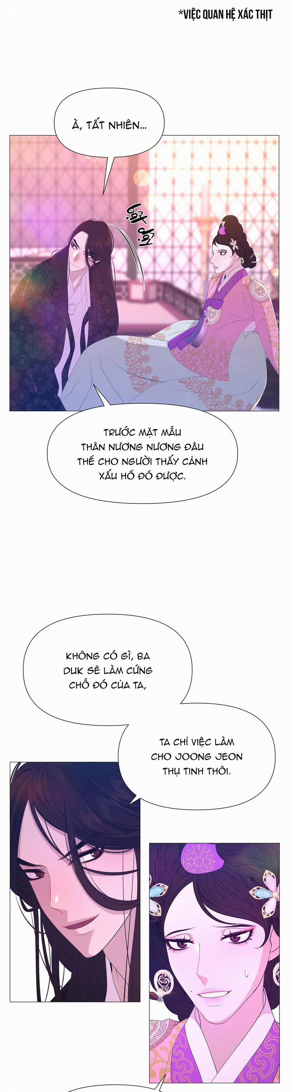 Ma khí vương hồng trần hóa sương tan 48 trang 3