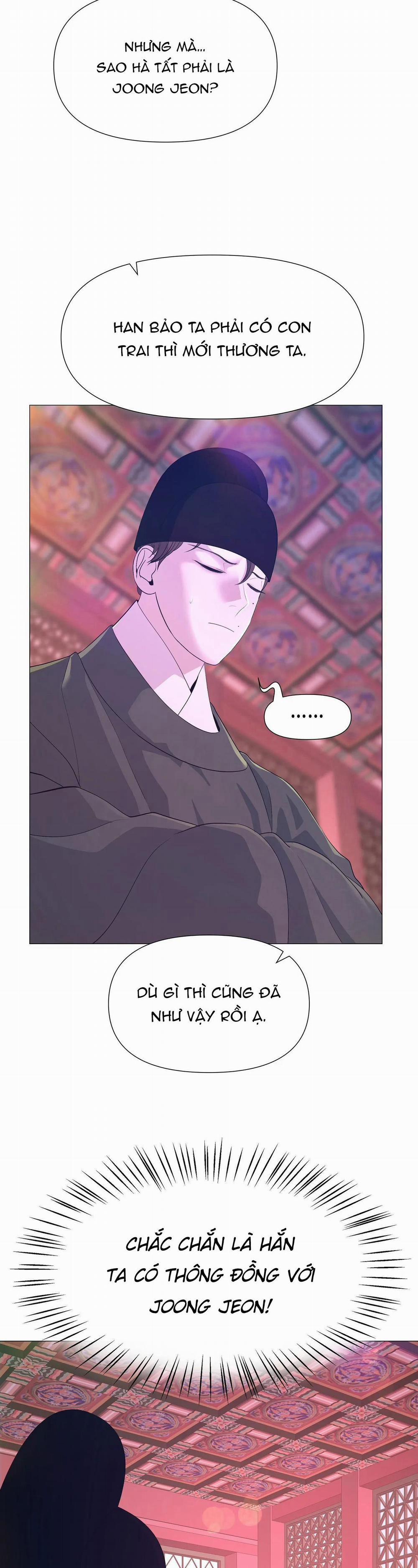 Ma khí vương hồng trần hóa sương tan 48 trang 4