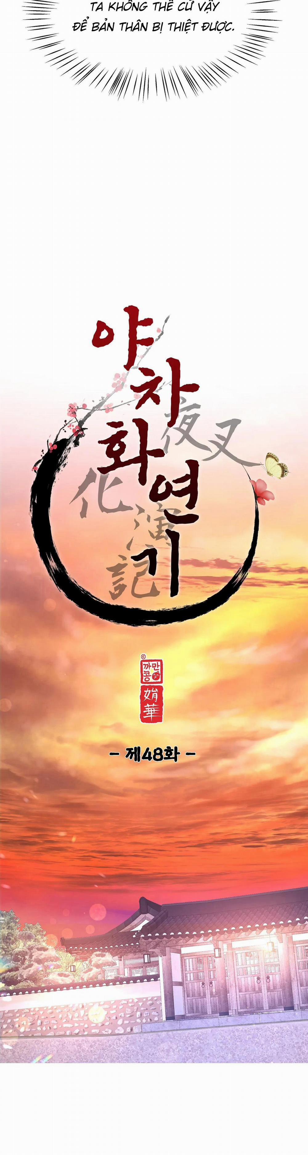 Ma khí vương hồng trần hóa sương tan 48 trang 6