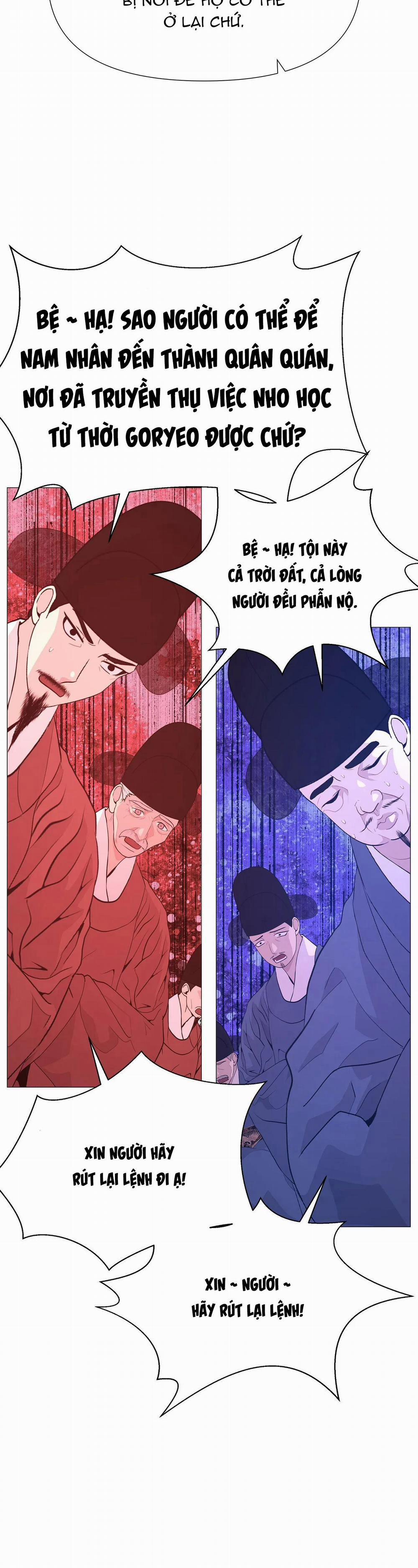 Ma khí vương hồng trần hóa sương tan 49 trang 29