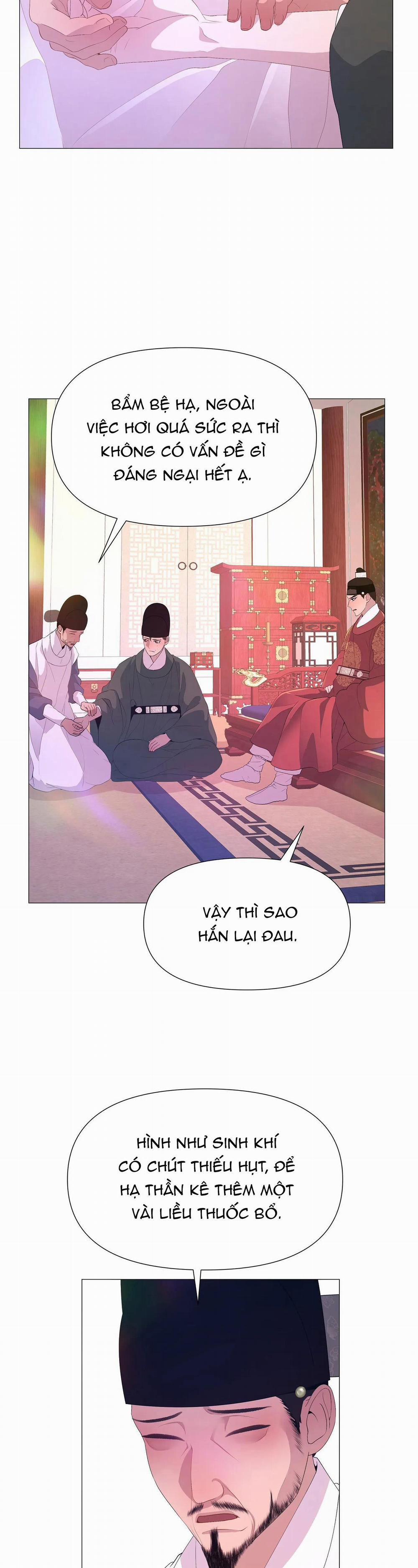 Ma khí vương hồng trần hóa sương tan 49 trang 7