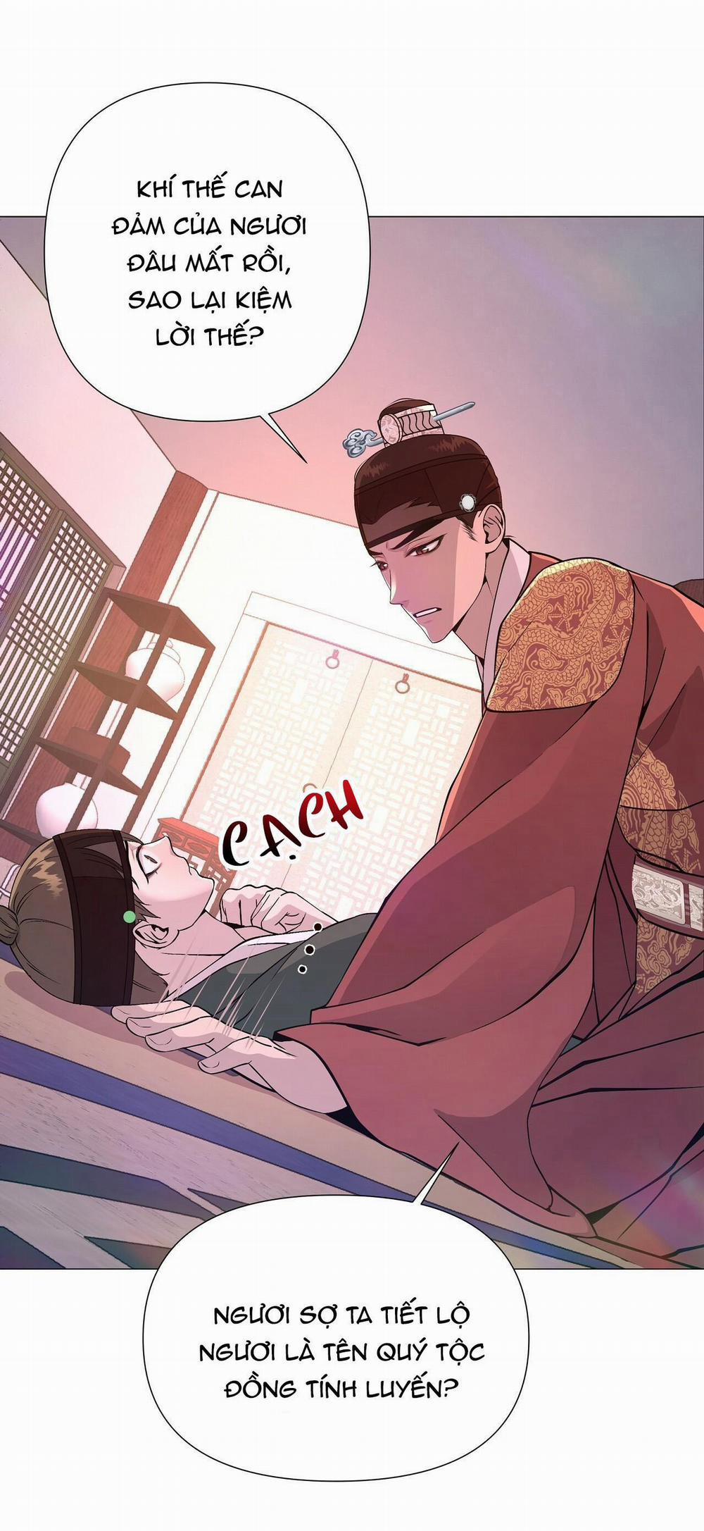 Ma khí vương hồng trần hóa sương tan 5 trang 1