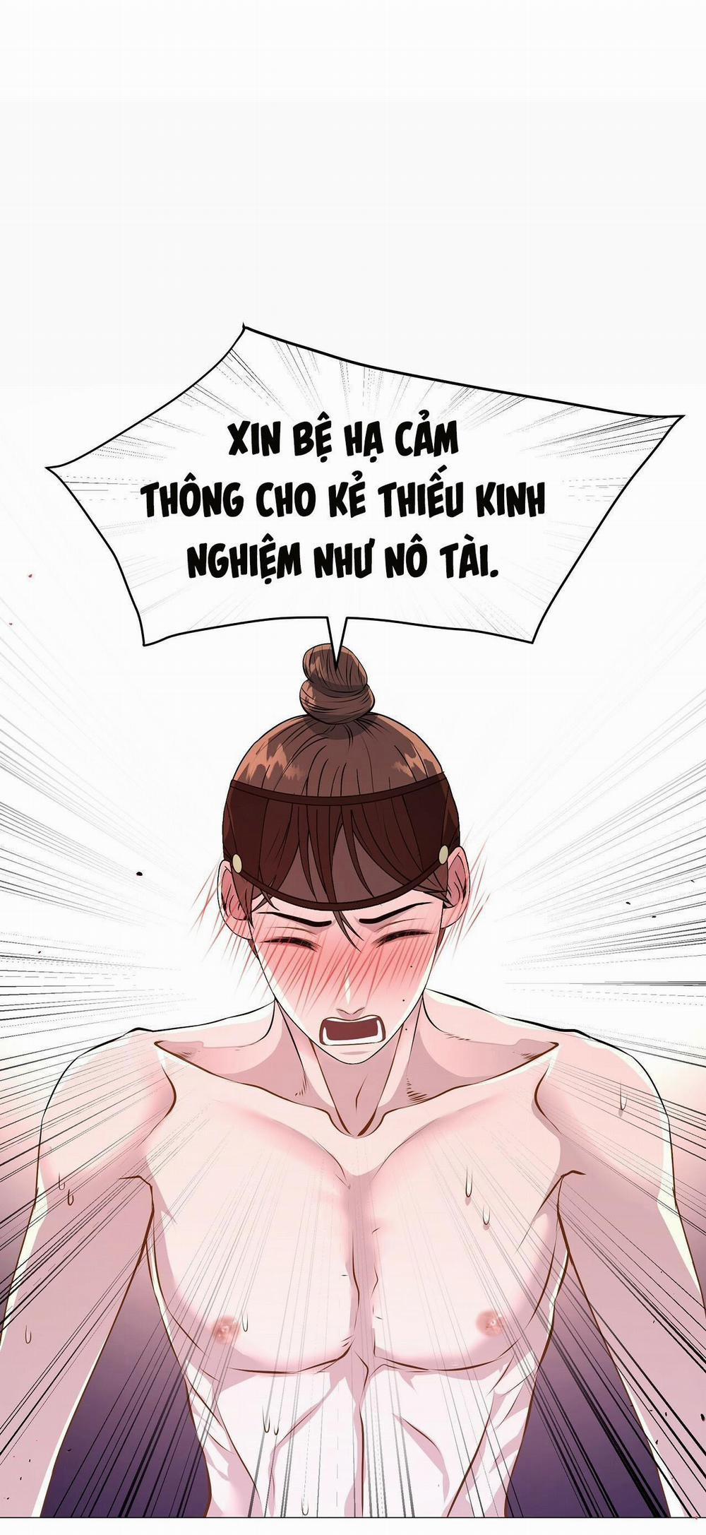 Ma khí vương hồng trần hóa sương tan 5 trang 25