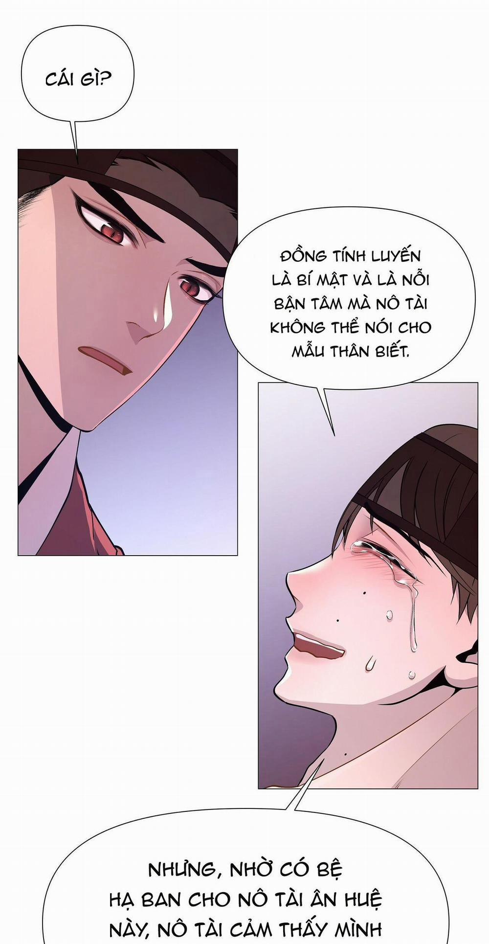 Ma khí vương hồng trần hóa sương tan 5 trang 59