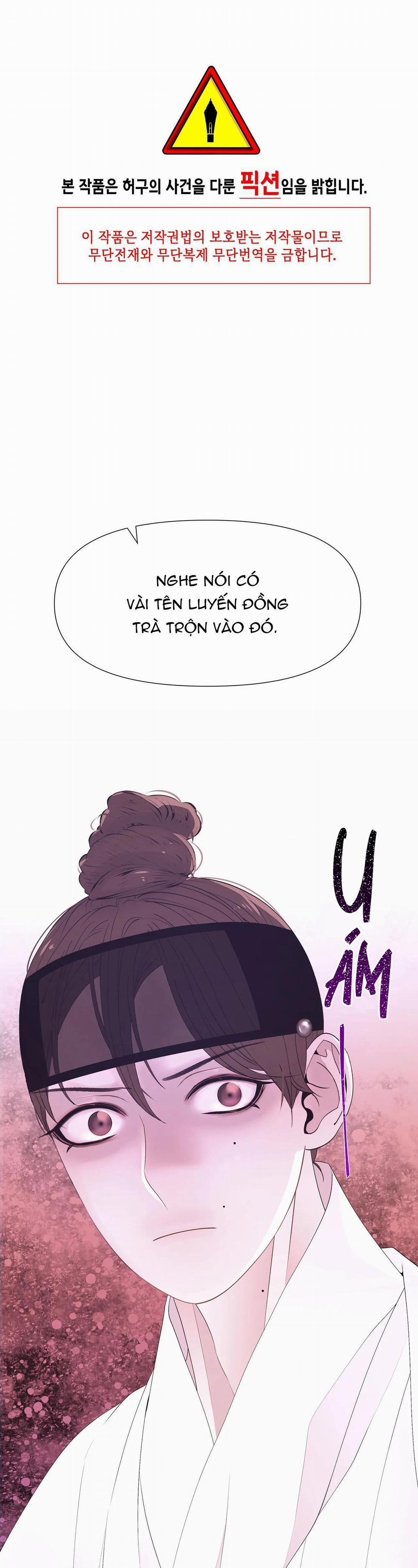 Ma khí vương hồng trần hóa sương tan 50 trang 0