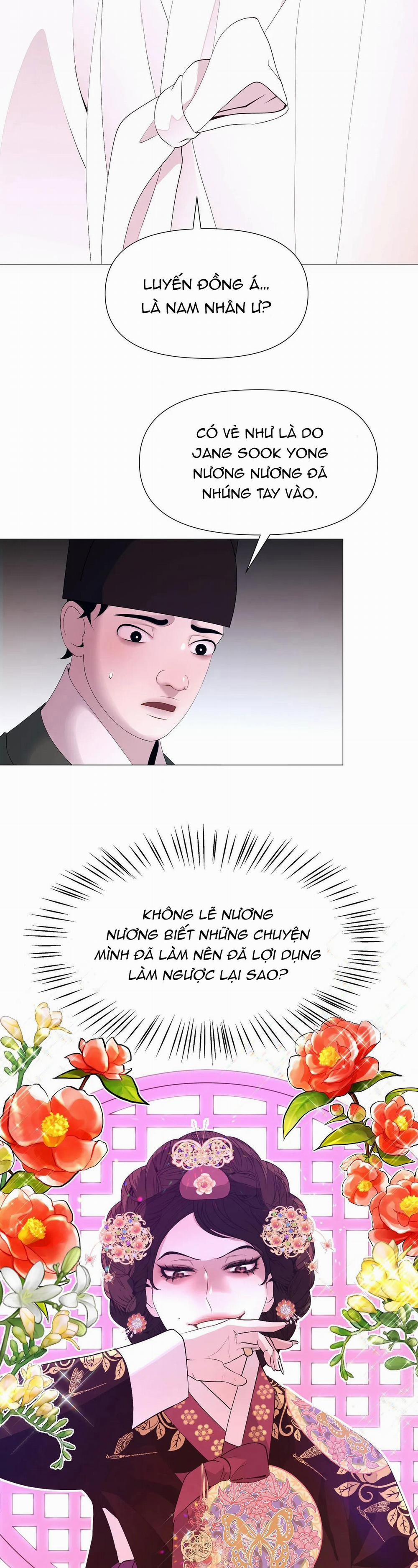 Ma khí vương hồng trần hóa sương tan 50 trang 1