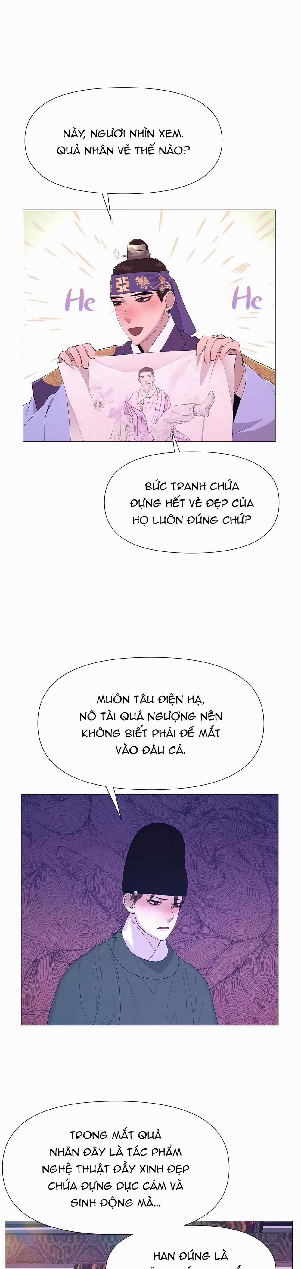 Ma khí vương hồng trần hóa sương tan 50 trang 13