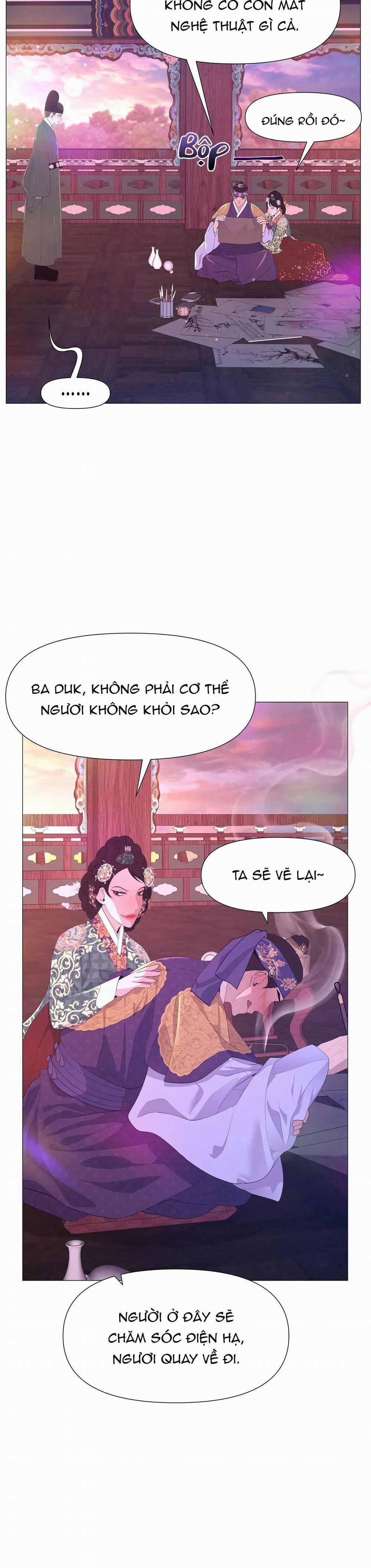 Ma khí vương hồng trần hóa sương tan 50 trang 14