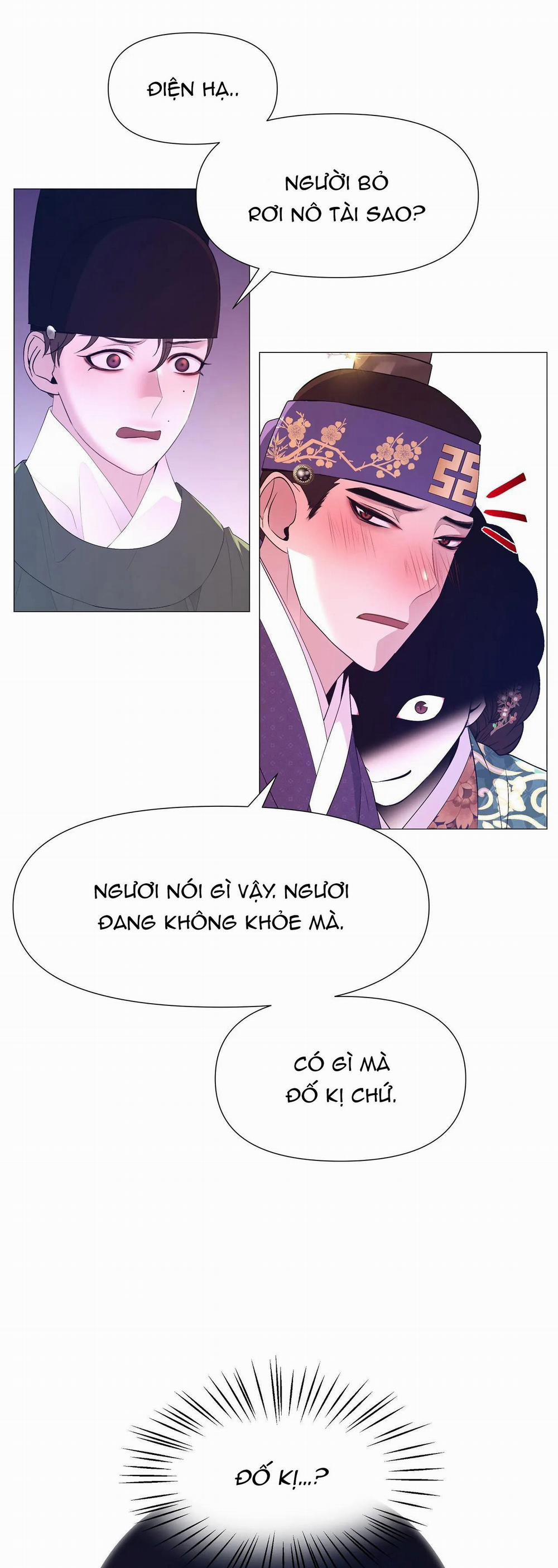 Ma khí vương hồng trần hóa sương tan 50 trang 15