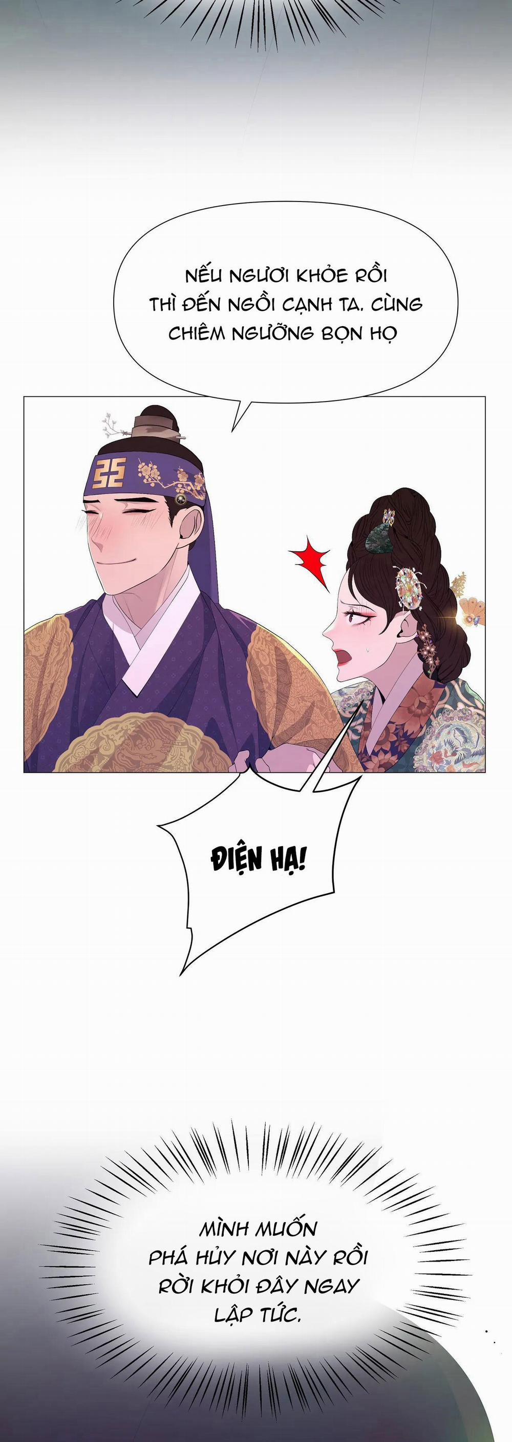 Ma khí vương hồng trần hóa sương tan 50 trang 17