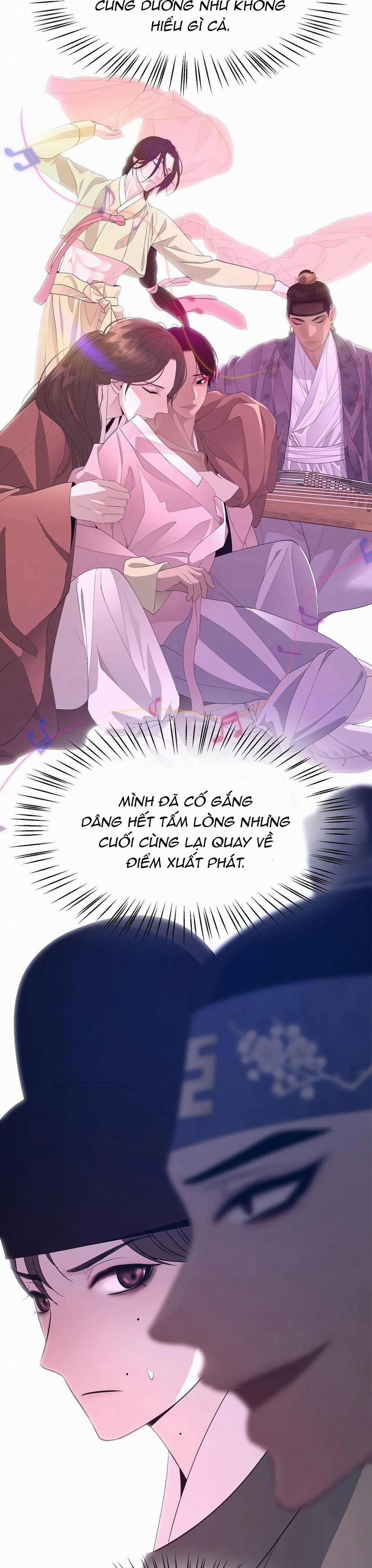 Ma khí vương hồng trần hóa sương tan 50 trang 21