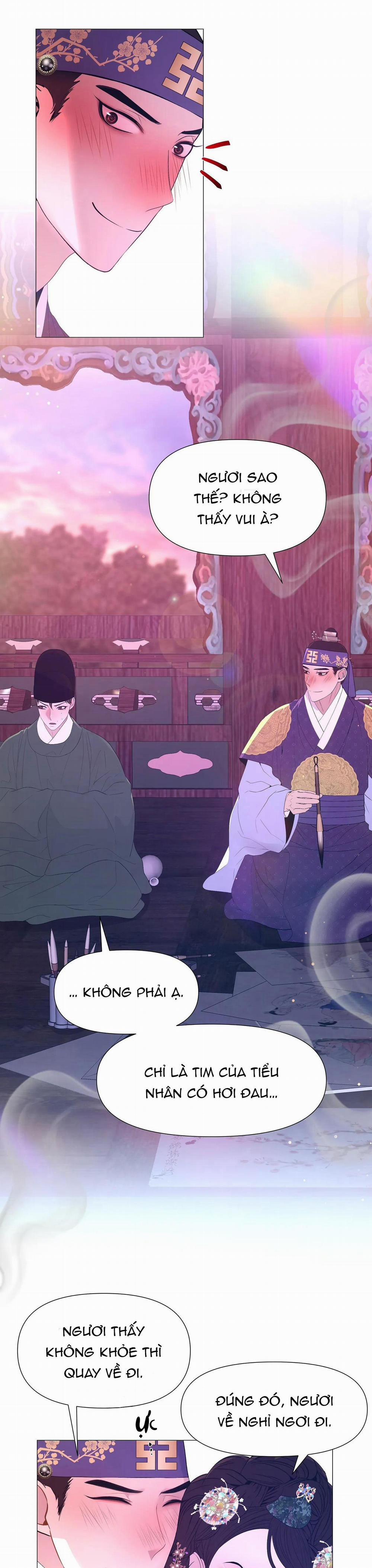 Ma khí vương hồng trần hóa sương tan 50 trang 23