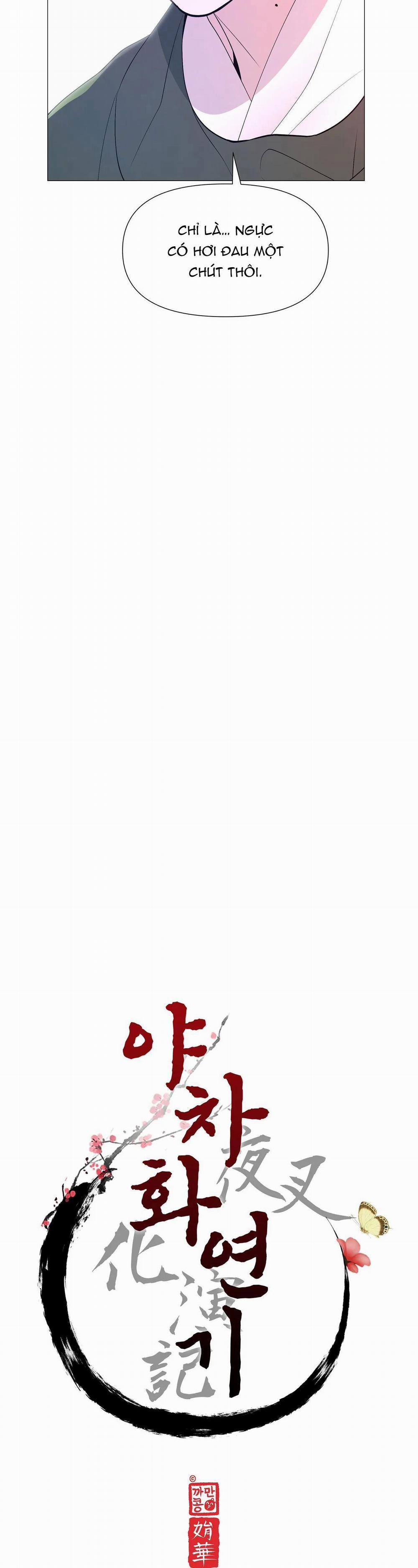 Ma khí vương hồng trần hóa sương tan 50 trang 4